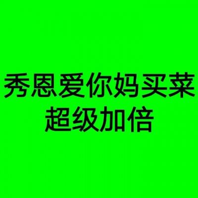 新华全媒+丨元宵节：一场嬉鱼灯 传承数百年